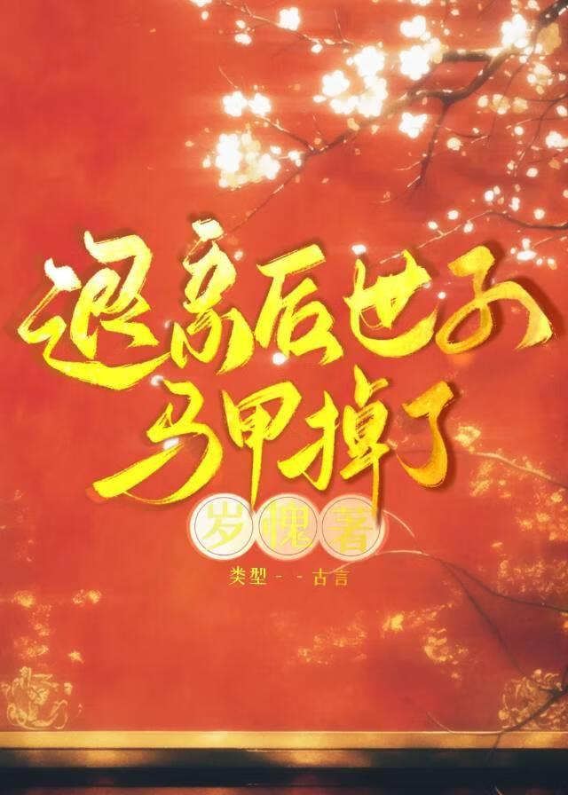 君不逢