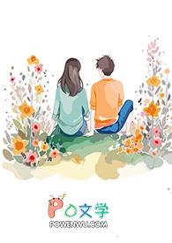 冬虫夏草，三人行必有我老师